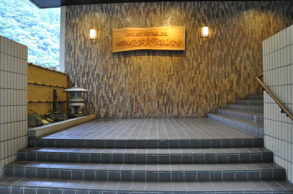 Hotel Obokekyo Mannaka Miyoshi  Zewnętrze zdjęcie