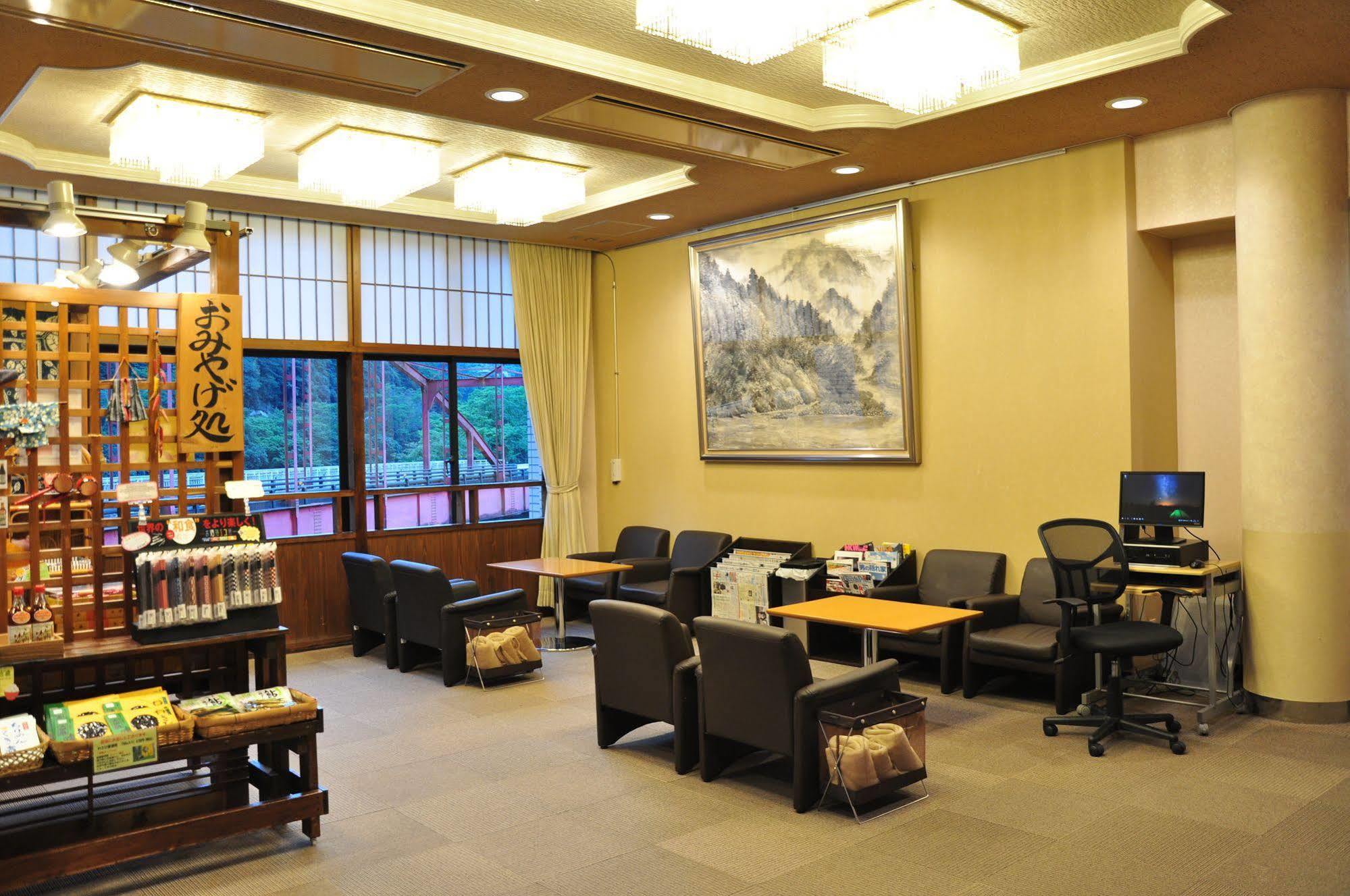 Hotel Obokekyo Mannaka Miyoshi  Zewnętrze zdjęcie