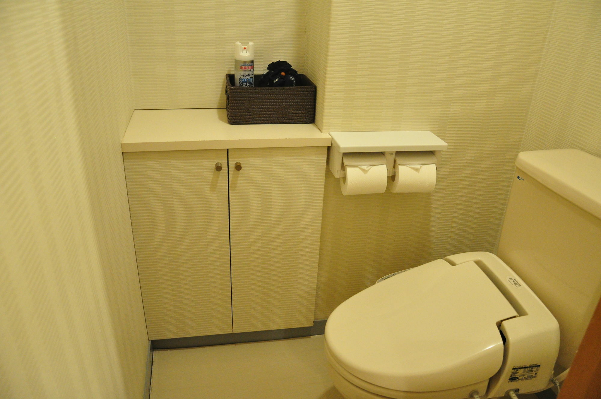 Hotel Obokekyo Mannaka Miyoshi  Zewnętrze zdjęcie
